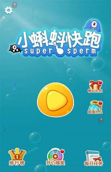С���������޽�Ұ��ͼ1
