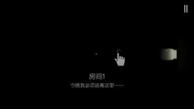 ΢��ؿ�ȫ����v1.7��ͼ3