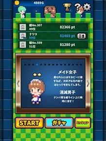 ����ɨ��������Ȥζ����v1.0.7��ͼ0