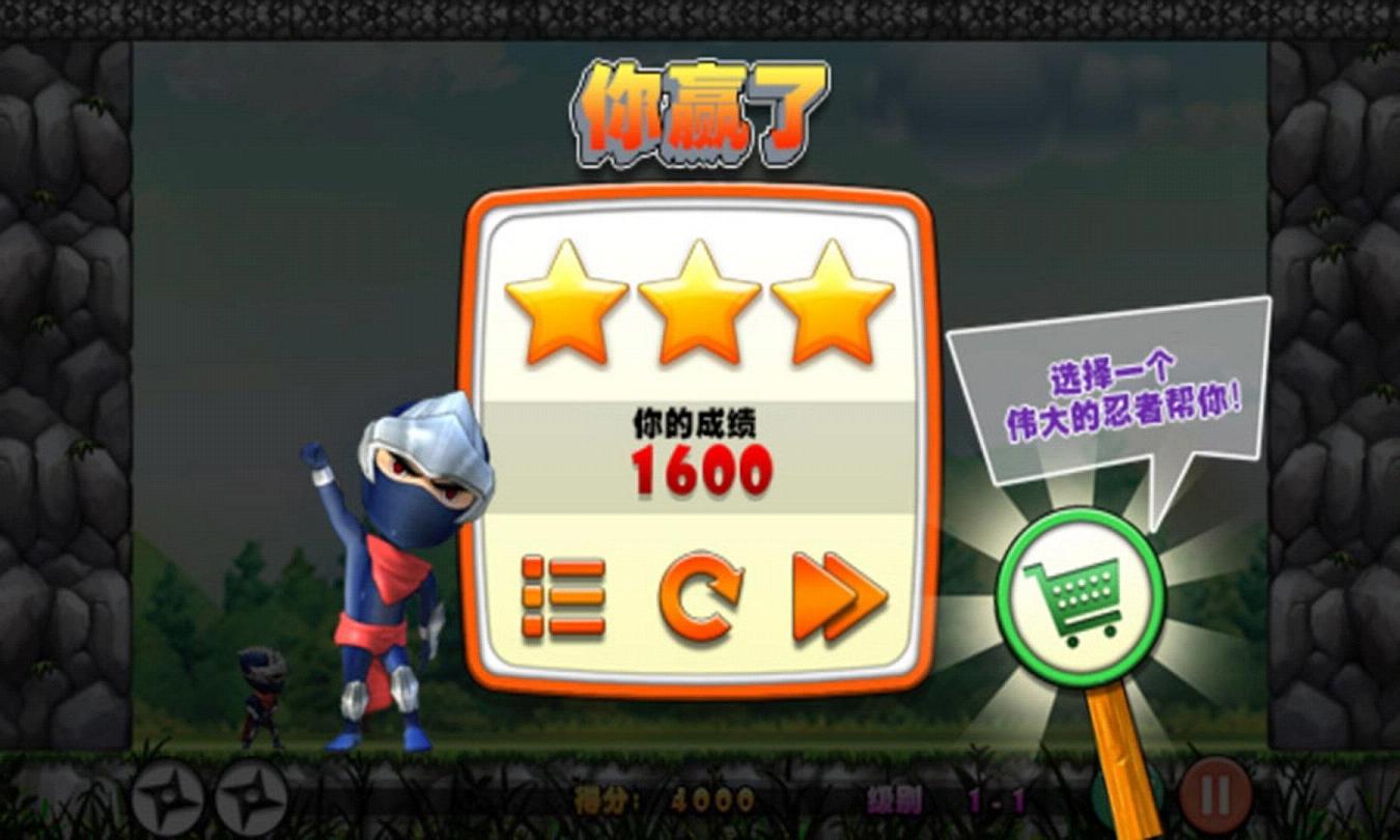 �������ߵ�����Ѱ�v1.0.5��ͼ3