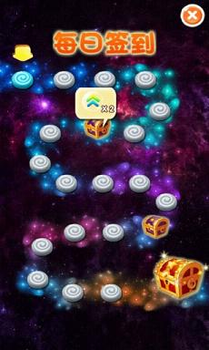 Bubble Mania(����������񻶽�Ұ�)v1.6.5.4��ͼ4