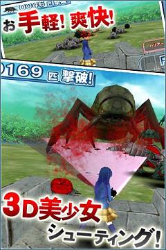 �Ҹ����������v1.2��ͼ0