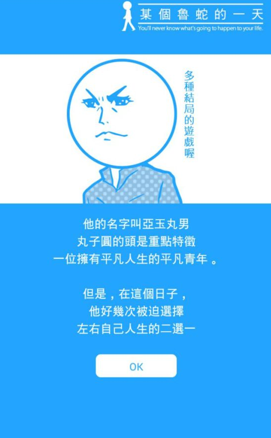 ĳ�е�һ�캺����׿���ͼ2