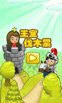 ���ҷ�ľ�����޵��߰��ͼ1