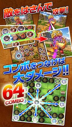 ���޽��຺����v1.0.4��ͼ1