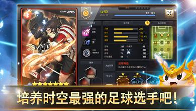 ���������IOSԽ����v1.22.0��ͼ1