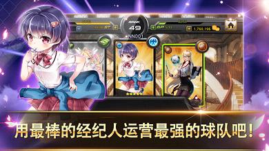 ���������IOSԽ����v1.22.0��ͼ2