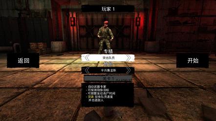 ɱ¾�ռ䣺���Ѻ������ͼ2