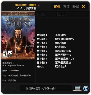 ΰ��ʱ����������v1.0�޸���+7