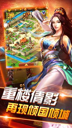 ��������IOS�ٷ���v1.0.28��ͼ2