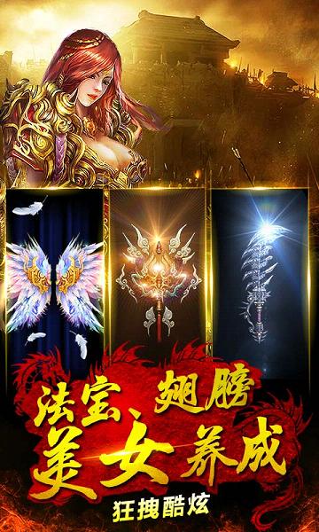 ����ɳ�ǹٷ�����v1.5.0��ͼ2