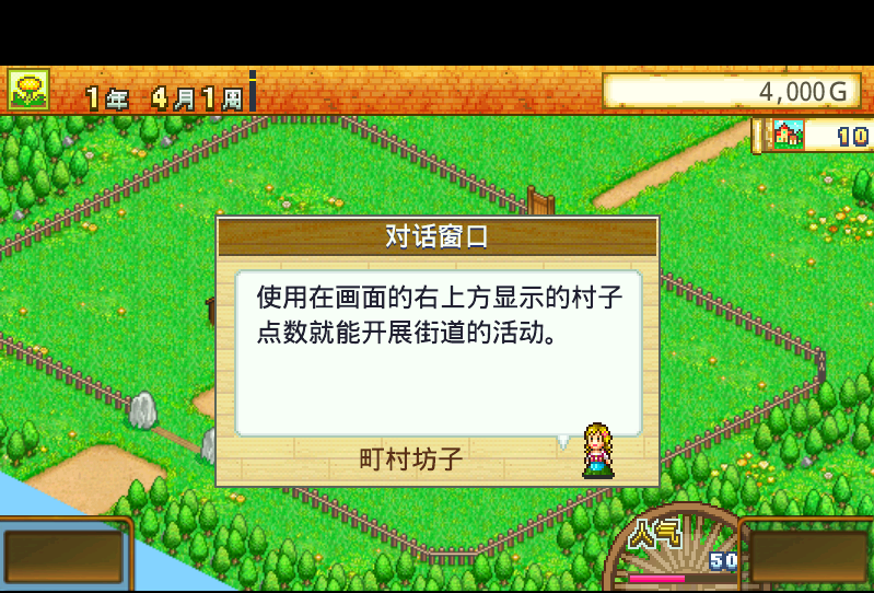 ð���Թ����Ǯ���ް�v1.0.1��ͼ0