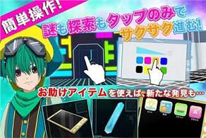 ��Ѫ������Ħ˹���Զ��˺������ͼ1