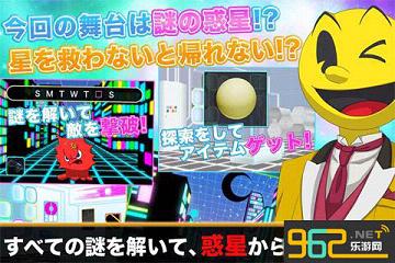 ��Ѫ������Ħ˹���Զ��˺������ͼ0