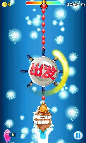 ���캣�������޽�Ұ�v1.0��ͼ0
