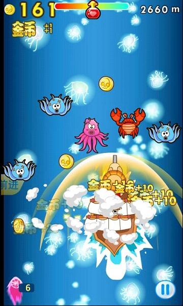 ���캣�������޽�Ұ�v1.0��ͼ2