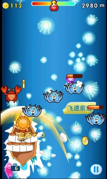 ���캣�������޽�Ұ�v1.0��ͼ3