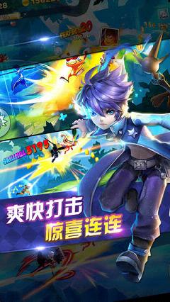 �����֮��IOS�������v1.1.157��ͼ1