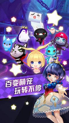 �����֮��IOS�������v1.1.157��ͼ2