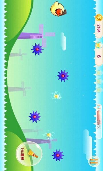 Ұ����С����������v1.0��ͼ1