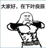 Ҷ�����������ͼ2
