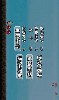 �˽����v1.0��ͼ1