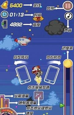 ʥ�����˵�����֮��v1.0��ͼ2