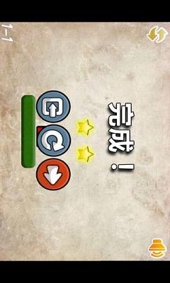 ���ĺ���2v15.9.29��ͼ2