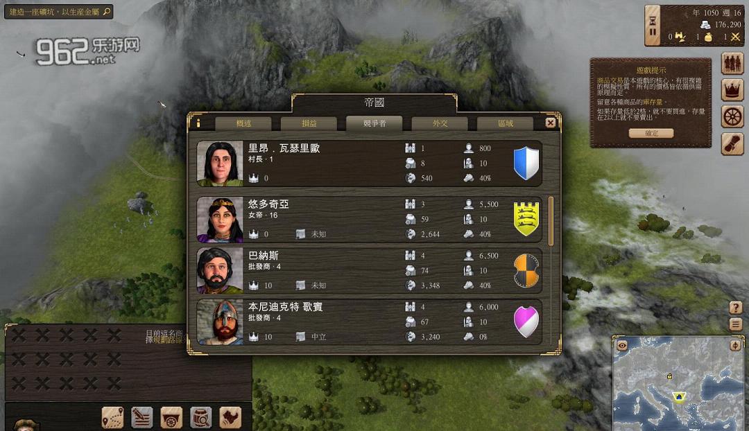 ΰ��ʱ���������ͷ������İ��ͼ5