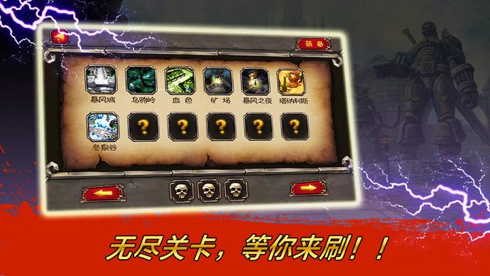 ���˱������ֻ����ͼ4
