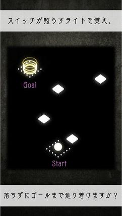 ����֮·������v1.0.1��ͼ3