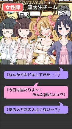��һ������(�״�����)������v1.0.1��ͼ0
