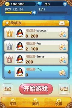 ��������IOSv1.5.5��ͼ4