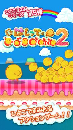 ���ܰ�С���Ʊһ�2������v1.0��ͼ2