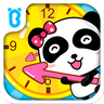 ������ʱ��app