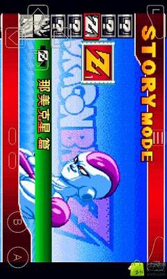��մ�PK�޵а�v1.0.9��ͼ4
