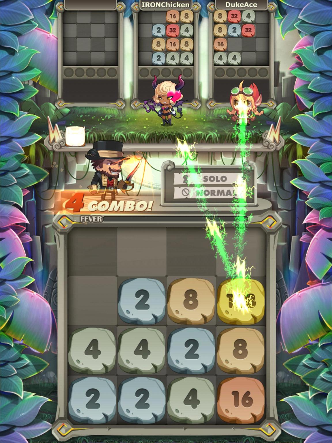 2048咆哮中文安卓版截图5
