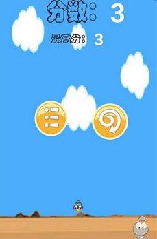 ������Ѱ�׿��1.0��ͼ3