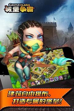 �Ǳ�����IOS���°�v0.9.1��ͼ3