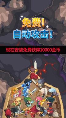 Ӣ����� ��ͨ��v1.20��ͼ1