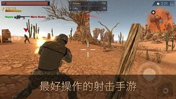 ս�ؾ�Ӣ��װ�ٷ���v1.0��ͼ0