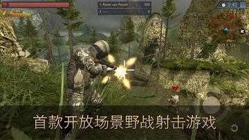 ս�ؾ�Ӣ��װ�ٷ���v1.0��ͼ2