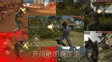 ս�ؾ�Ӣ��װ�ٷ���v1.0��ͼ1