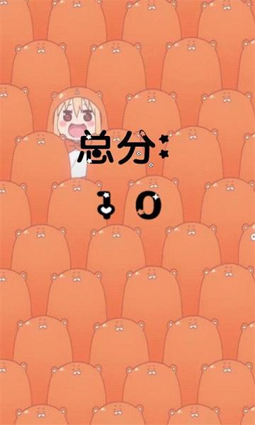 �������������ٷ�����v1.0��ͼ0