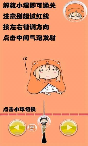 �������������ٷ�����v1.0��ͼ3
