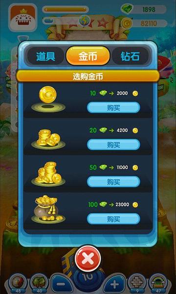 ����ƽ��3���޽�Ұ��ͼ2