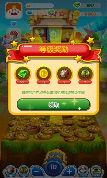 ����ƽ��3���޽�Ұ��ͼ1