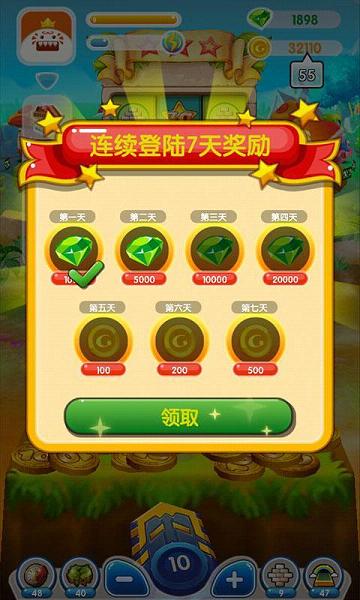 ����ƽ��3���޽�Ұ��ͼ4