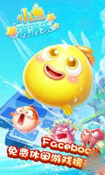 С�������ֹٷ����ΰ�v2.0.7��ͼ0