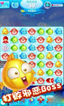 С�������ֹٷ����ΰ�v2.0.7��ͼ3